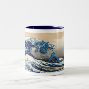 Surfer-Tasse Zweifarbige Tasse