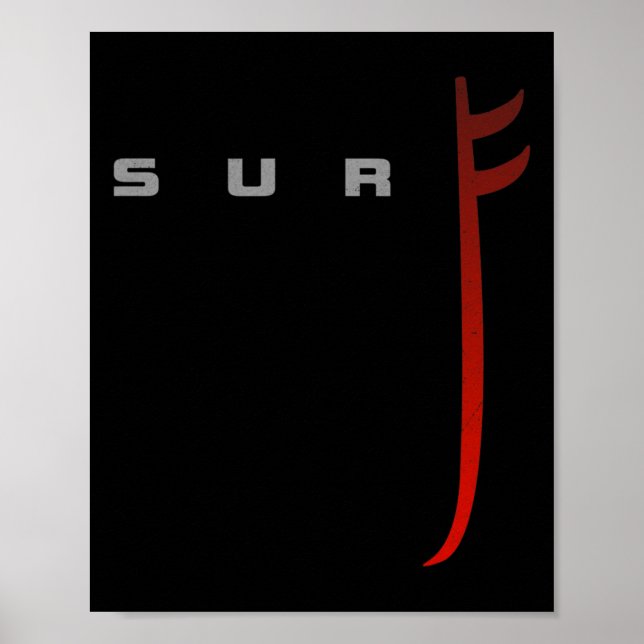 Surfersachen - Surfer Surf _4 Poster (Vorne)
