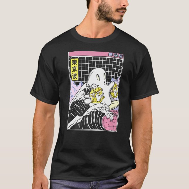Surfgeister mit Bananenmilchkartons Japan Wave T-Shirt (Vorderseite)