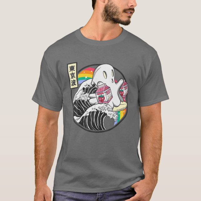 Surfgeister mit Erdbeeren Milchkartons Kawaii T-Shirt (Vorderseite)