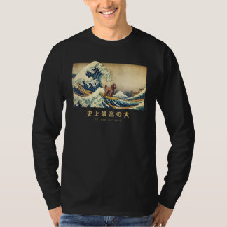 Surfing American Water Spaniel Kanagawa Wave Japan T-Shirt