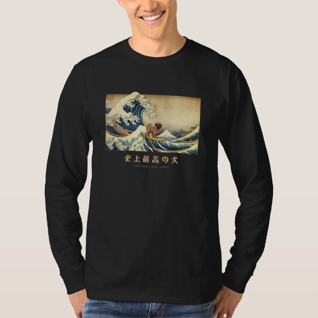 Surfing Brussels Griffon Kanagawa Wave Japanese Do T-Shirt (Vorderseite)