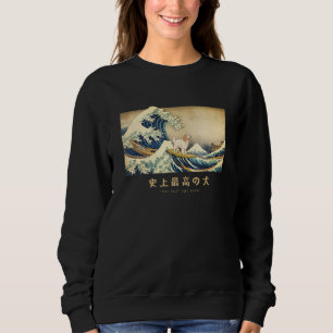 Surfing Clumber Spaniel Kanagawa-Welle Japanischer Sweatshirt