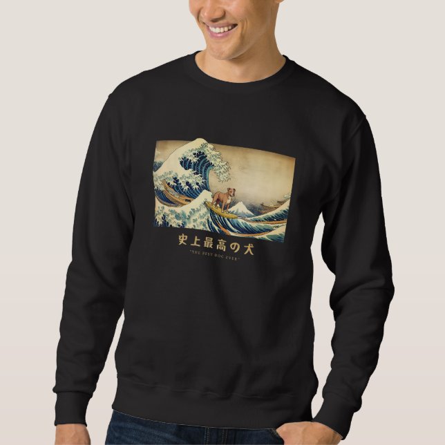 Surfing Staffordshire Bull Terrier Kanagawa Wave J Sweatshirt (Vorderseite)