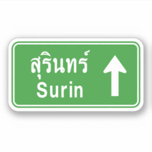 Surin Ahead ⚠ Thai Highway Traffic ⚠ Aufkleber