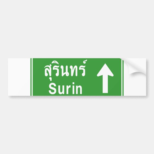 Surin Ahead ⚠ Thai Highway Traffic ⚠ Autoaufkleber (Vorne)