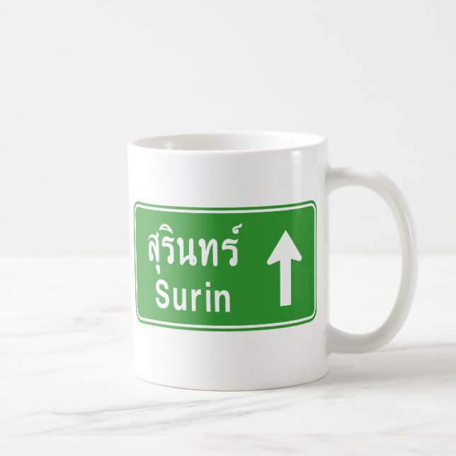 Surin Ahead ⚠ Thai Highway Traffic ⚠ Kaffeetasse (Rechts)