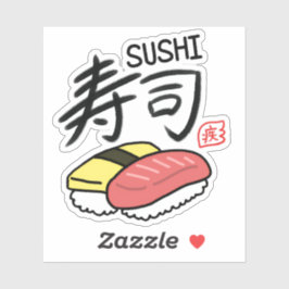Sushi 寿司 Kanji sticker 漢字 ステッカー シール