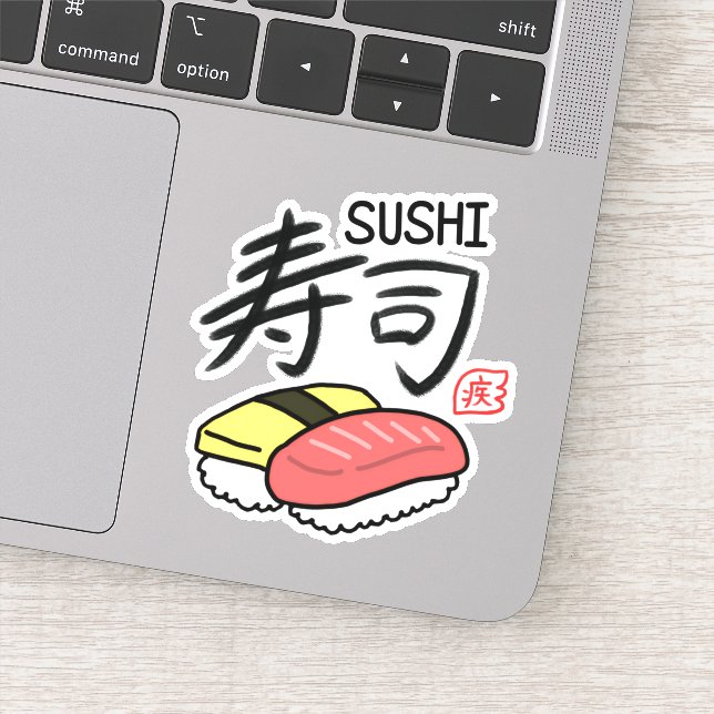 Sushi 寿司 Kanji sticker 漢字 ステッカー シール (Detail)