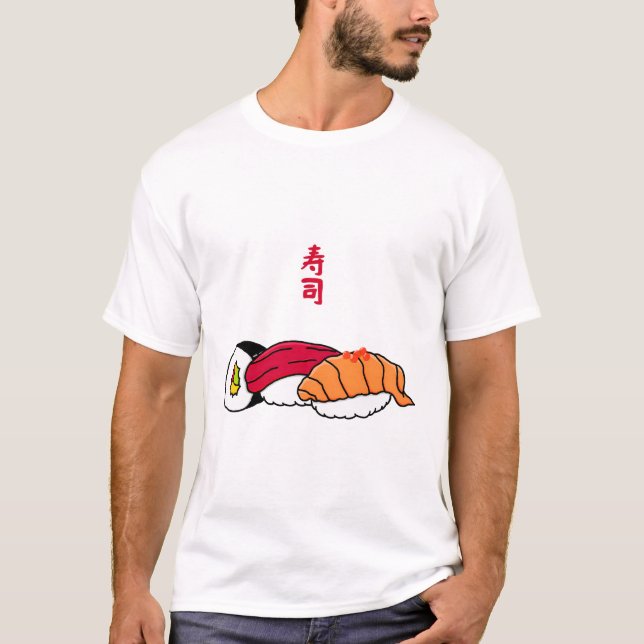 Sushi bitte T-Shirt (Vorderseite)