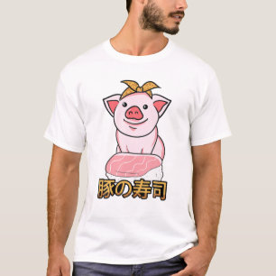 Sushi Box - Niedliche Kawaii-Anime-Schweine - Japa T-Shirt