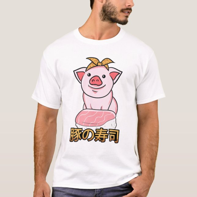 Sushi Box - Niedliche Kawaii-Anime-Schweine - Japa T-Shirt (Vorderseite)