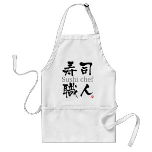 Sushi Chef-KANJI Schürze