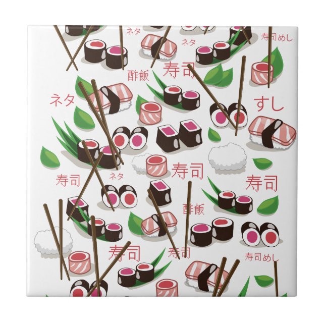 Sushi Fliese (Vorderseite)
