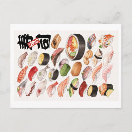 Sushi - Illustration der japanischen Lebensmittelh Postkarte