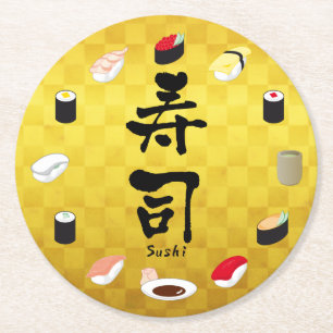 Sushi (Japanische Kalligrafie) Runder Pappuntersetzer