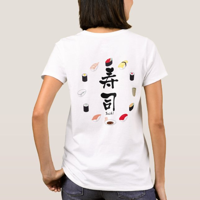 Sushi (Japanische Kalligrafie) T-Shirt (Rückseite)