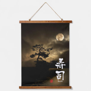 Sushi Japanische Kalligrafie Wandteppich Mit Holzrahmen