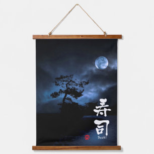 Sushi japanische Kalligrafie Wandteppich Mit Holzrahmen