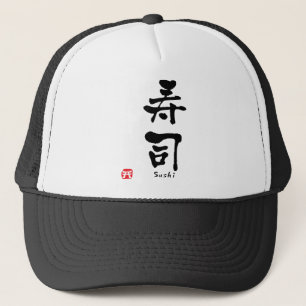 Sushi KANJI Truckerkappe