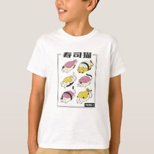 Sushi-Katzen T-Shirt