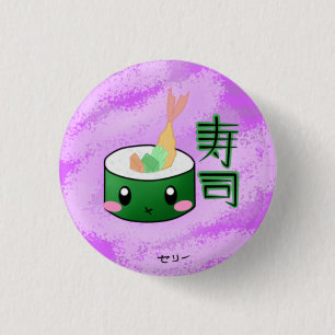 Sushi-Knopf Button