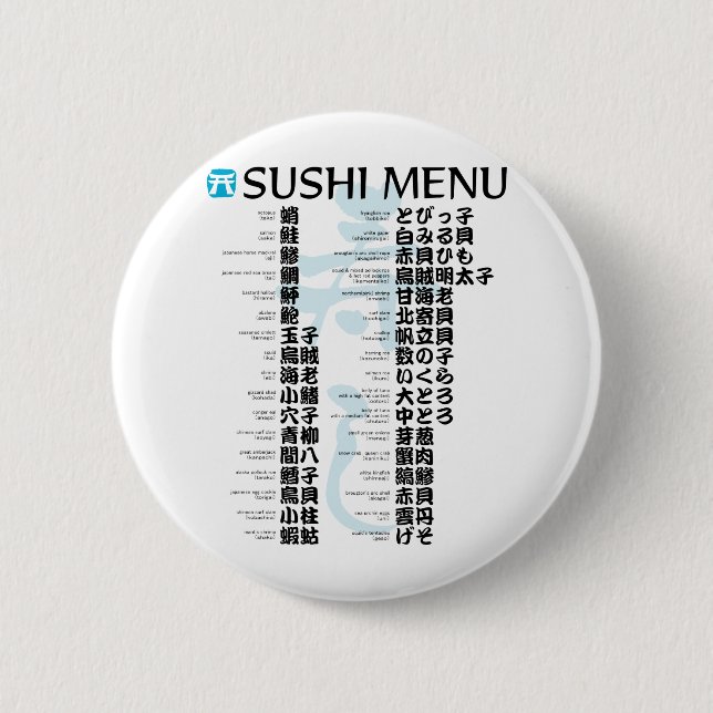 Sushi menu-Jpanese Button (Vorderseite)