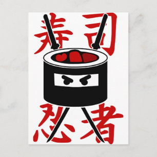 Sushi Ninja Postkarte