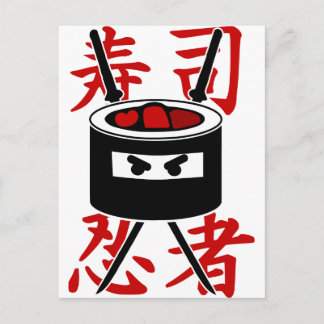 Sushi Ninja Postkarte