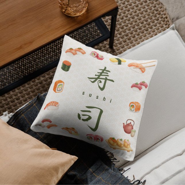 Sushi Party Invitation　寿司 Kissen (Von Creator hochgeladen)