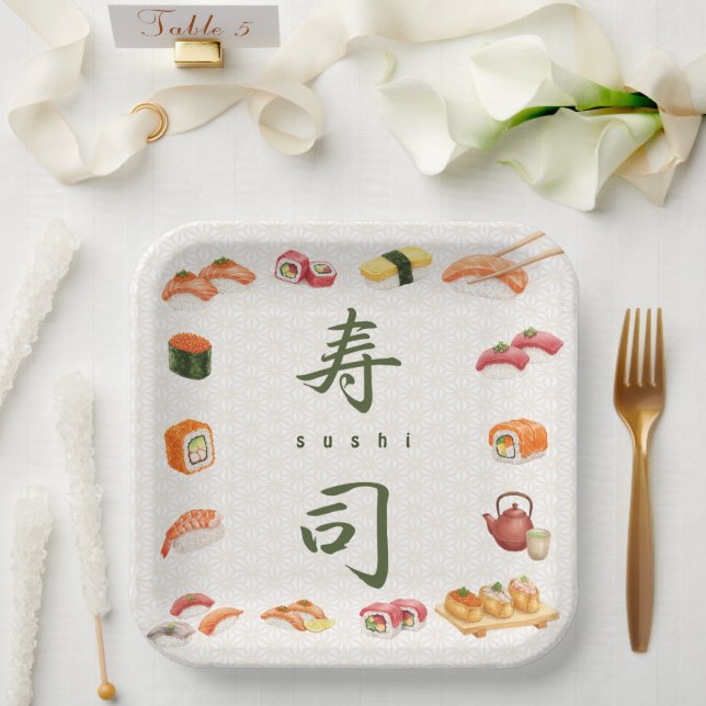 Sushi Party Invitation　寿司 Pappteller (Hochzeit)
