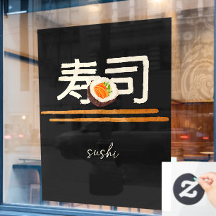 Sushi-Restaurant Lachs Japanische Kalligrafie 2 Fensteraufkleber
