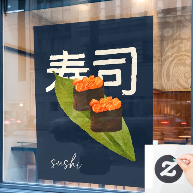 Sushi Restaurant Salmon Japanische Kalligrafie 3 Fensteraufkleber (Café-Fenster)