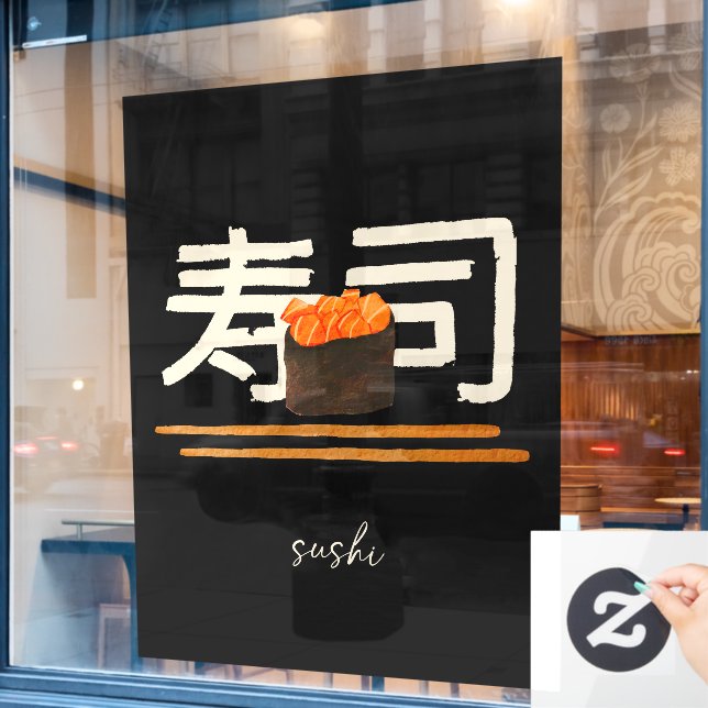 Sushi Restaurant Salmon Japanische Kalligrafie Fensteraufkleber (Café-Fenster)