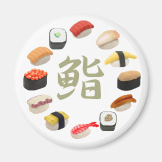 Sushi und Kanji 回 転 寿 司 Magnet