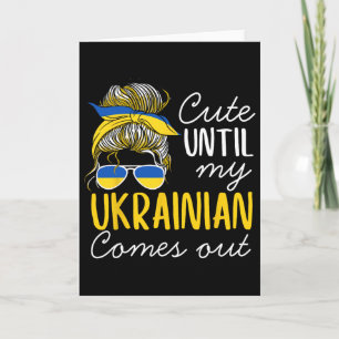 Süß, bis meine ukrainische Seite herauskommt Karte