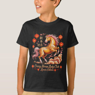 Süße 2026 Jahr des Crazy Horse Lady Club Mondfahrt T-Shirt