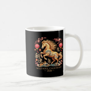 Süße 2026 Pferde Lady Verrückte Wilde Seele Ruhige Kaffeetasse