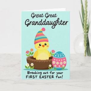 Süße Baby-Vogel-Frühlings-Gratulationskarte Karte