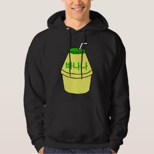 Süße Bananenmilch Koreanischer Kpop Japan Harajuku Hoodie