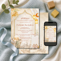 Süße braune Moschee-Bogen-islamische Aqiqah-Baby-P