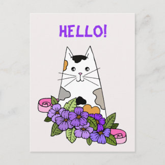 Süße dreifarbige Katze  Postkarte
