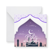 Süße Eid Mubarak Grüße in Lila