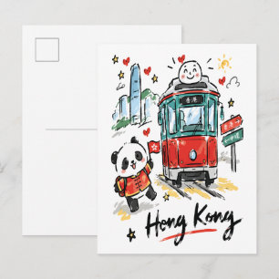Süße Hongkonger Straßenbahn-Skizzenkunst Postkarte