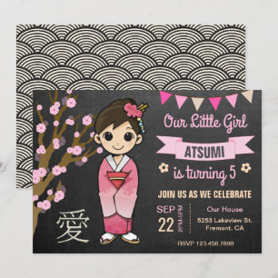 Süße japanische Kimono-Mädchen-Geburtstagseinladun Einladung