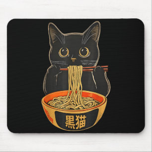 Süße Katze, die Ramen-Nudeln isst, lustiges Anime- Mousepad