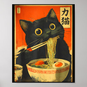 Süße Katze, die Ramen-Nudeln isst, lustiges Anime- Poster