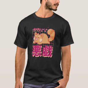 Süße Katze Japanischer Text Retro-Stil Kawaii Art T-Shirt