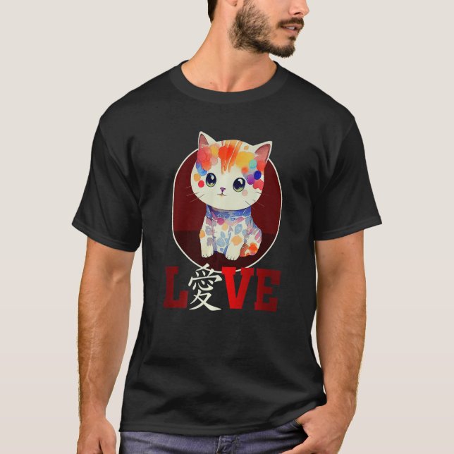 Süße Katze Pastell-Medien Liebe Chinesisches Zeich T-Shirt (Vorderseite)