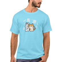 Süße Katze schlägt Baka